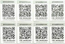 草莓视频APP污版下载